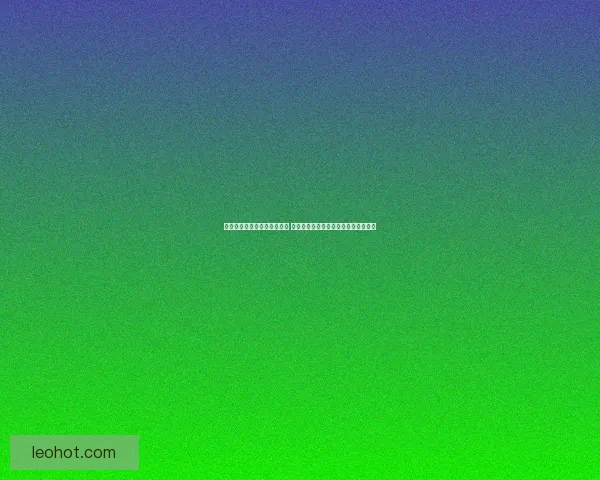 樊振东缺席海口亚洲杯引热议 奥运双冠在身率德甲持续领跑表现强势